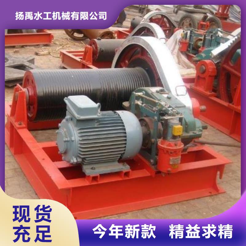 卷?yè)P(yáng)啟閉機(jī)-手提鑄鐵閘門品質(zhì)優(yōu)良