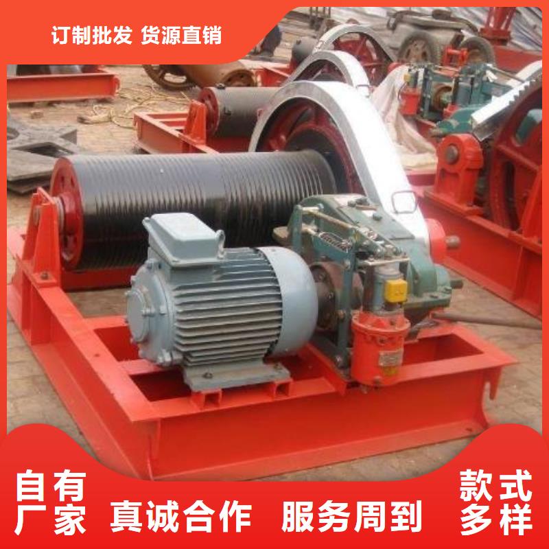 卷揚(yáng)啟閉機(jī)不銹鋼清污機(jī)免費(fèi)寄樣