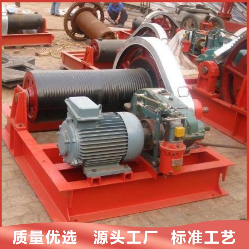 【卷揚啟閉機】,鑄鐵閘門廠家品質(zhì)保證實力見證