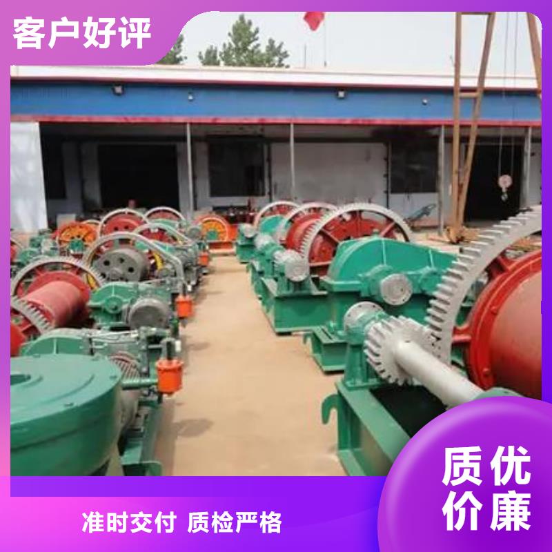 卷揚啟閉機高揚程卷揚啟閉機定制速度快工期短