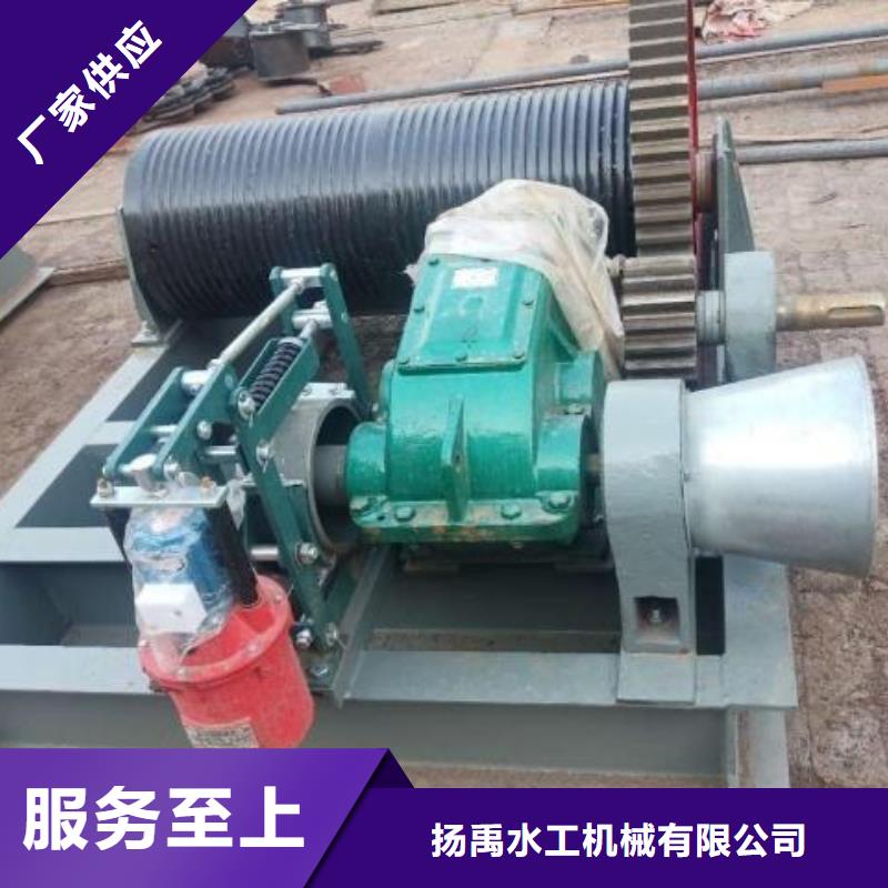 卷?yè)P(yáng)啟閉機(jī),鑄鐵閘門好貨有保障
