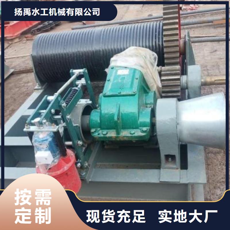【卷扬启闭机】_卷扬启闭机厂家源厂直接供货