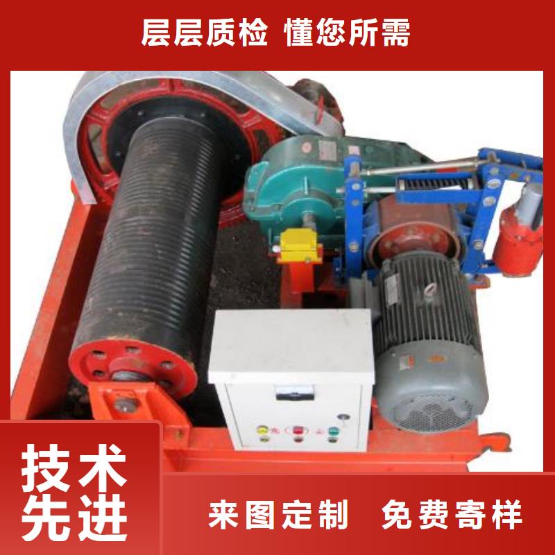 卷扬启闭机拦污栅质量为本