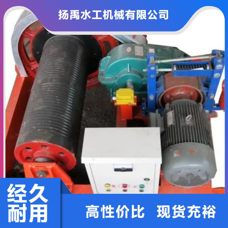 卷?yè)P(yáng)啟閉機(jī)_回轉(zhuǎn)式清污機(jī)專(zhuān)業(yè)生產(chǎn)設(shè)備