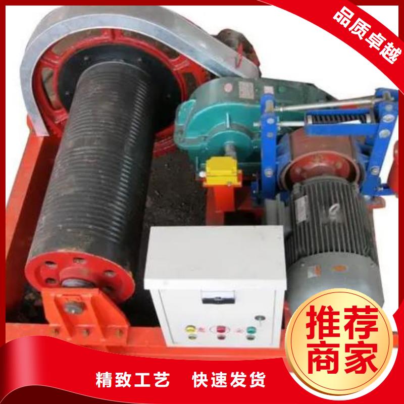 卷揚(yáng)啟閉機(jī)_啟閉機(jī)優(yōu)選好材鑄造好品質(zhì)