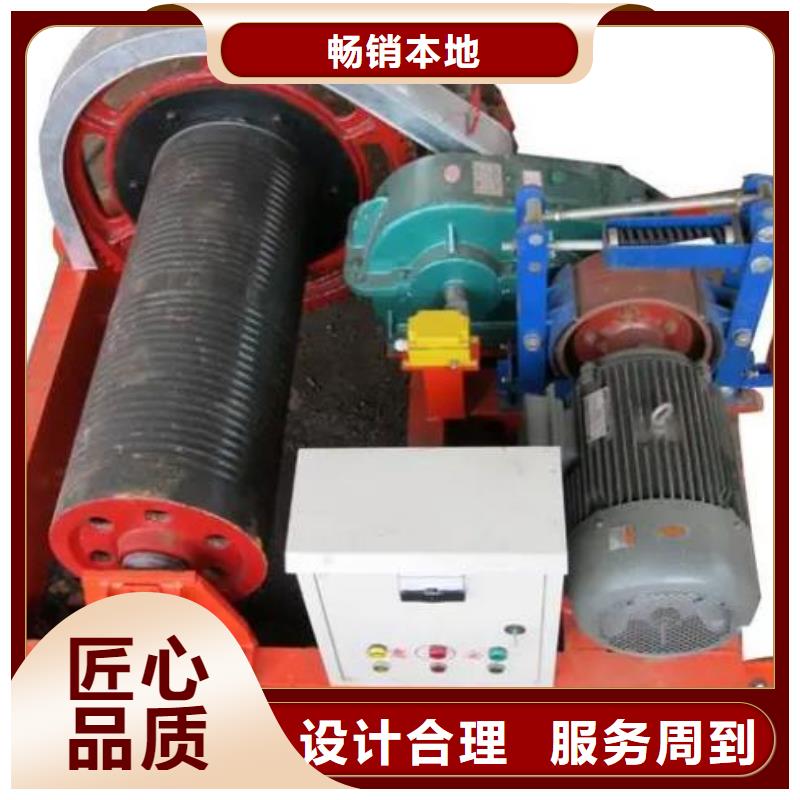 卷揚(yáng)啟閉機(jī)品質(zhì)不將就
