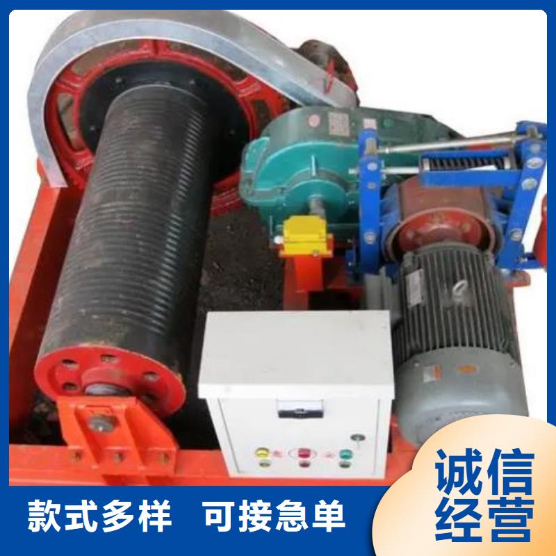 卷揚啟閉機手動啟閉機廠家直營