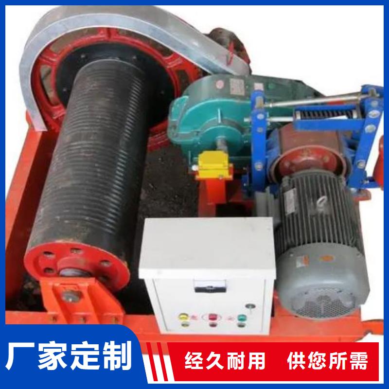  卷揚啟閉機質(zhì)量檢測