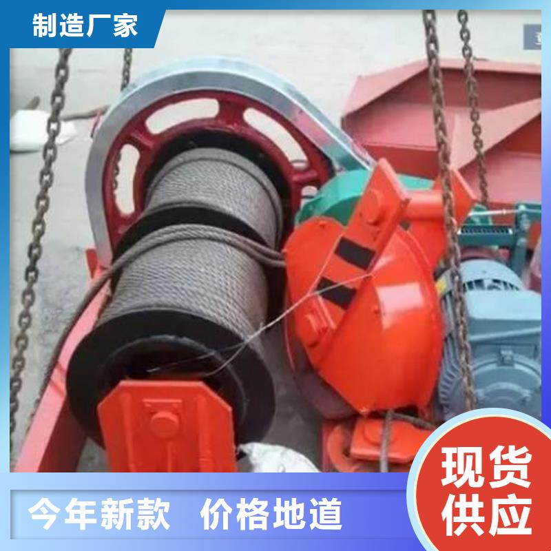 卷揚啟閉機回轉(zhuǎn)式清污機來圖加工定制