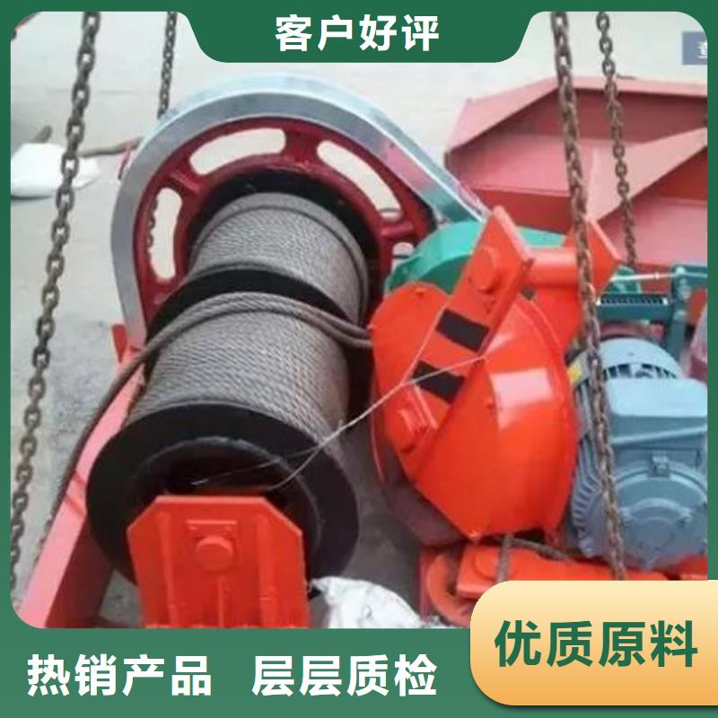卷?yè)P(yáng)啟閉機(jī)手動(dòng)啟閉機(jī)廠家直營(yíng)