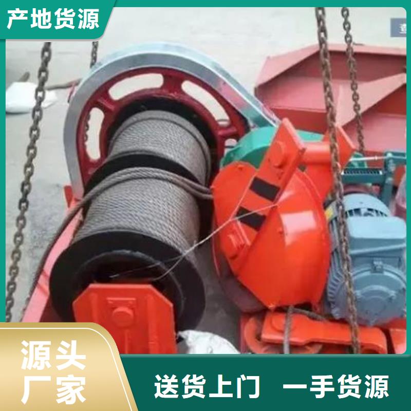 【卷揚(yáng)啟閉機(jī)鑄鐵閘門廠家匠心制造】