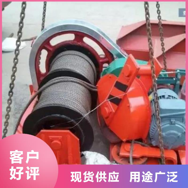 卷揚啟閉機,鋼制拍門廠家購買的是放心