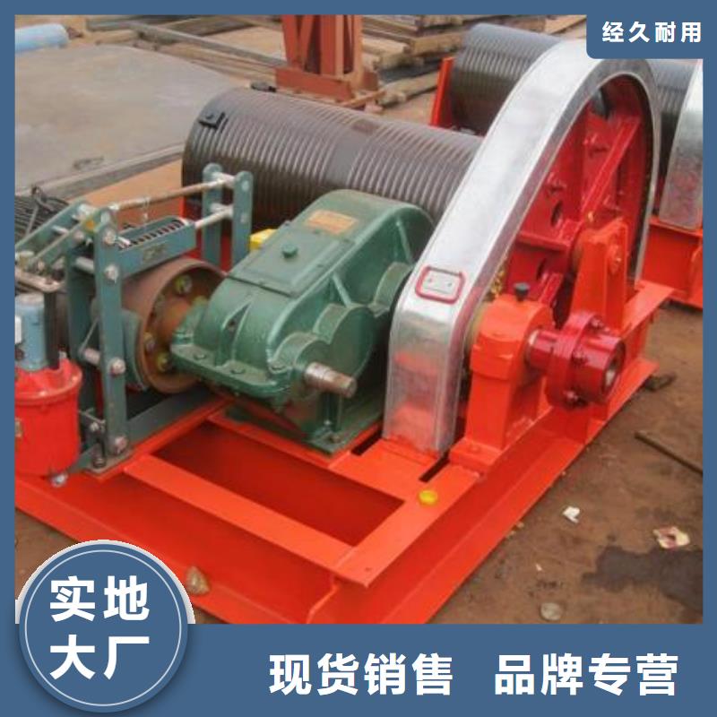 卷揚啟閉機鑄鐵閘門一站式采購方便省心