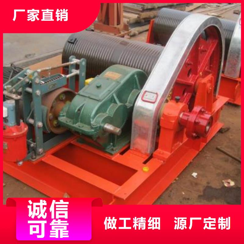 卷扬启闭机厂家规格全