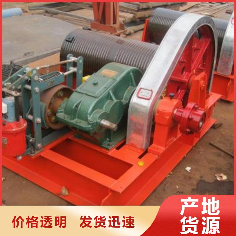 卷?yè)P(yáng)啟閉機(jī)雙向止水閘門(mén)質(zhì)量不佳盡管來(lái)找我