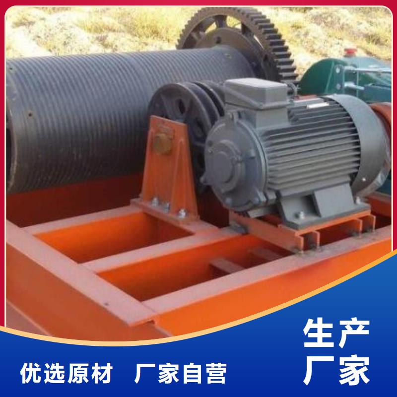 卷?yè)P(yáng)啟閉機(jī)-手提鑄鐵閘門品質(zhì)優(yōu)良