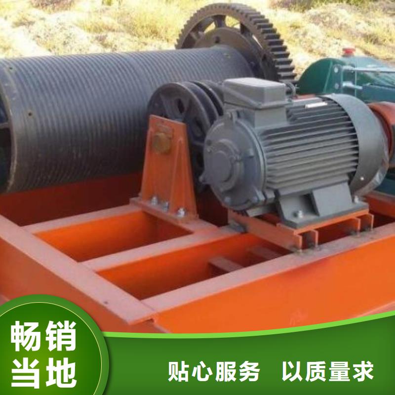 卷?yè)P(yáng)啟閉機(jī)-鋼制拍門源廠定制