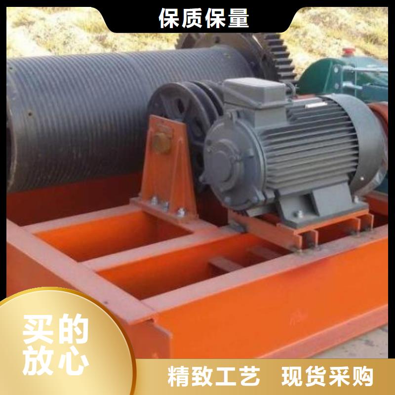 卷扬启闭机【电动装置启闭机】打造行业品质