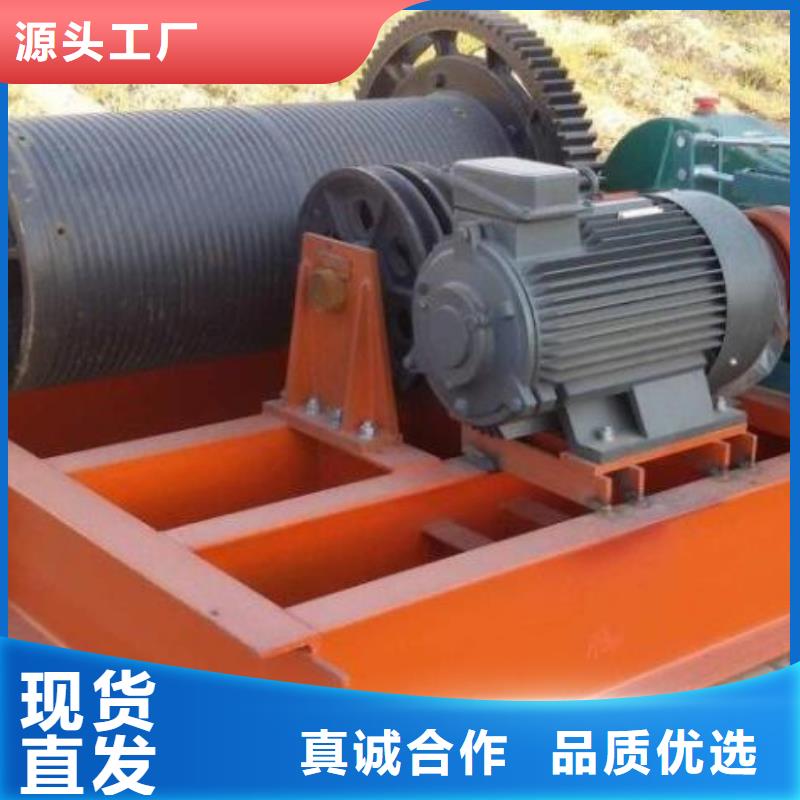 卷揚啟閉機泵站鑄鐵閘門一站式廠家