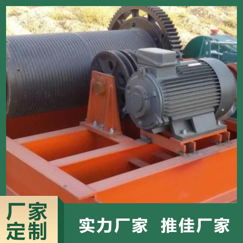  卷?yè)P(yáng)啟閉機(jī)專(zhuān)業(yè)生產(chǎn)品質(zhì)保證
