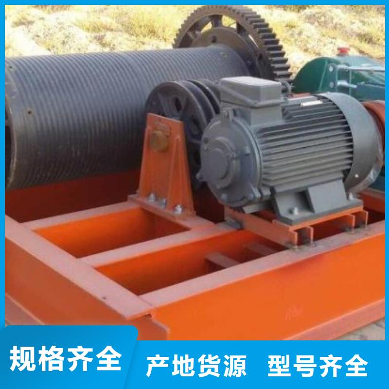 卷揚啟閉機,移動卷揚啟閉機質(zhì)量檢測