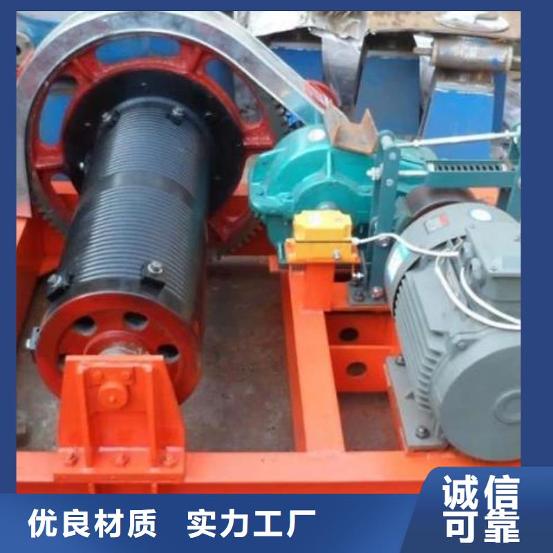  卷扬启闭机专注生产N年