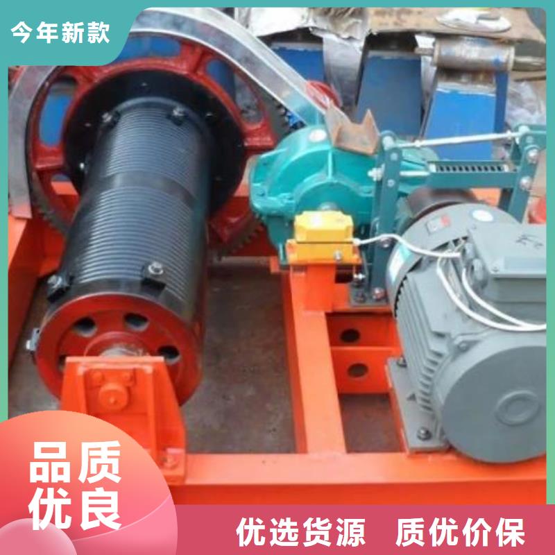 【卷?yè)P(yáng)啟閉機(jī)】,鑄鐵閘門(mén)性價(jià)比高