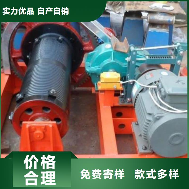 卷?yè)P(yáng)啟閉機(jī)工藝成熟