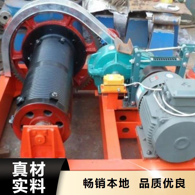 卷扬启闭机实力厂家直销