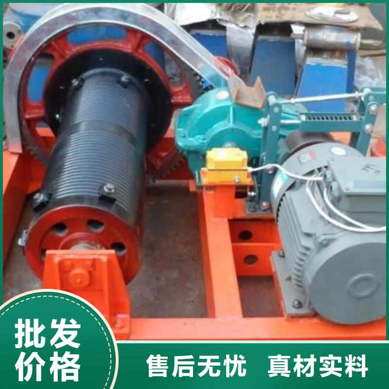 卷揚啟閉機雙吊點卷揚啟閉機為您提供一站式采購服務(wù)