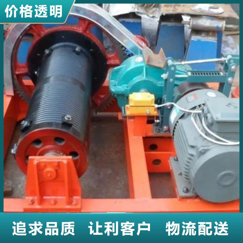 卷扬启闭机工厂采购