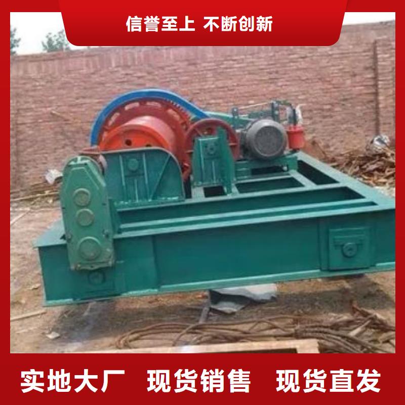 卷揚啟閉機源廠直銷