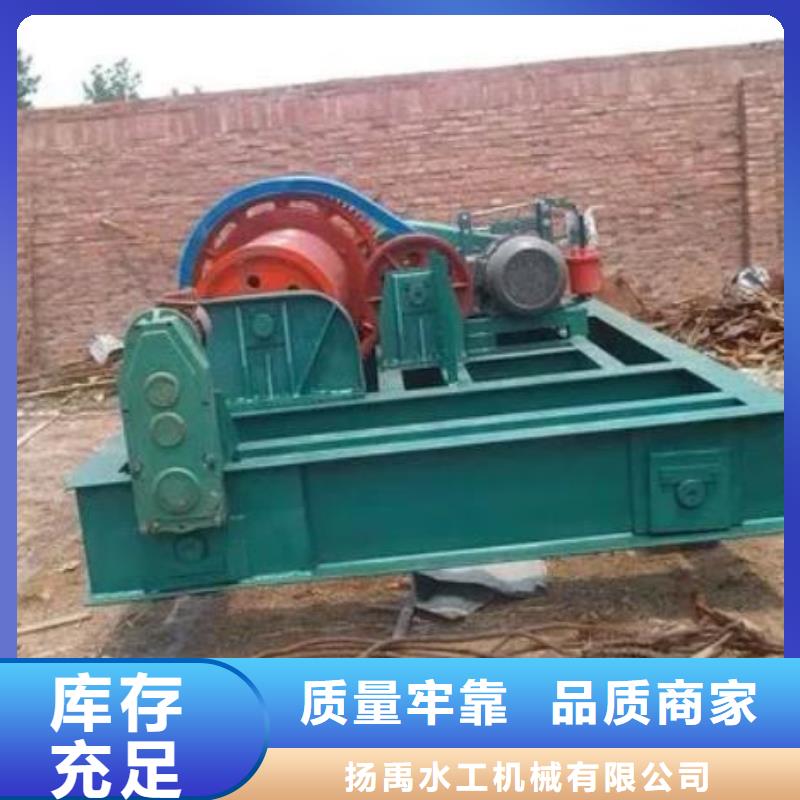 【卷揚啟閉機,手搖卷揚啟閉機層層質(zhì)檢】