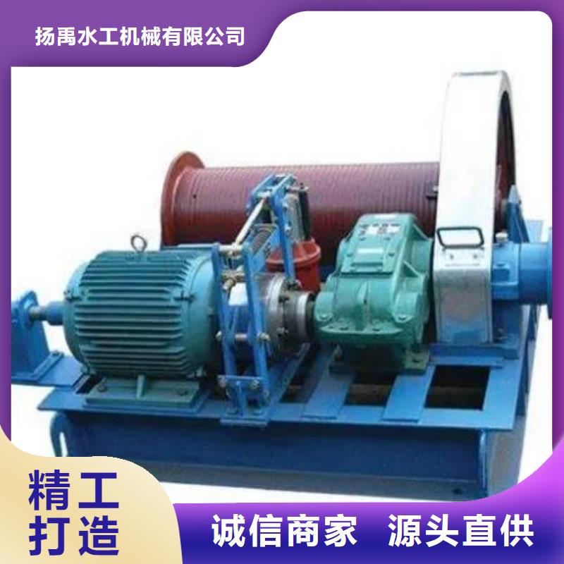 卷揚(yáng)啟閉機(jī)不銹鋼閘門廠家銷售