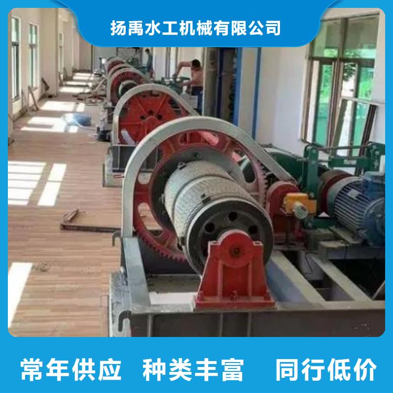 卷扬启闭机敢与同行比价格