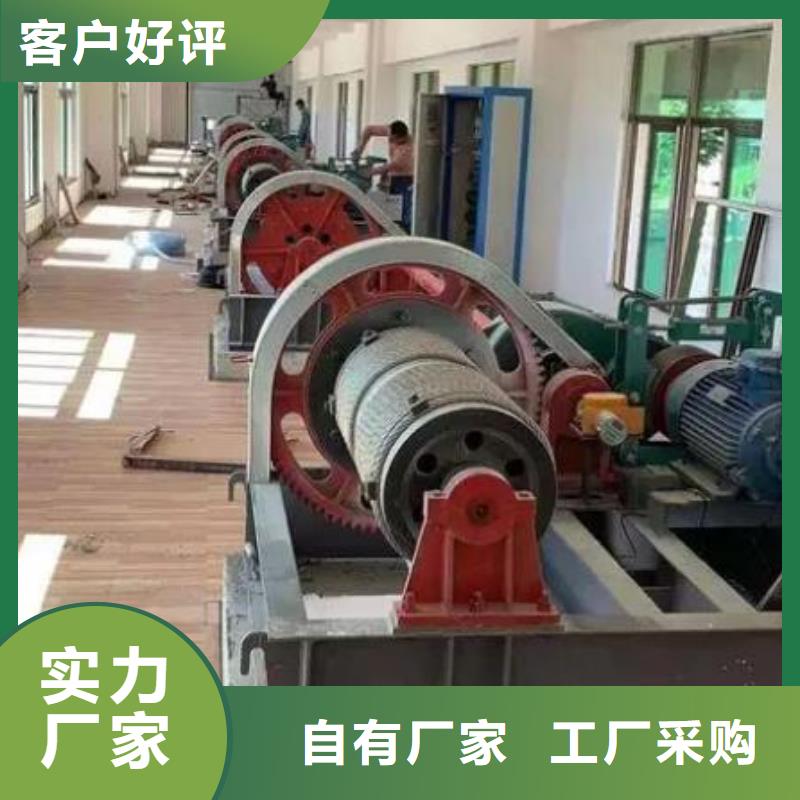  卷揚(yáng)啟閉機(jī)多年經(jīng)驗(yàn)值得信賴