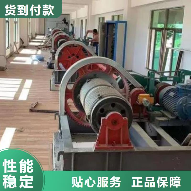 卷揚(yáng)啟閉機(jī)手搖卷揚(yáng)啟閉機(jī)精工細(xì)致打造