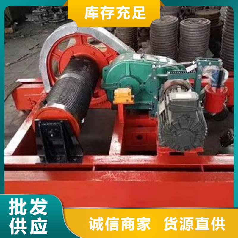  卷扬启闭机专注生产N年
