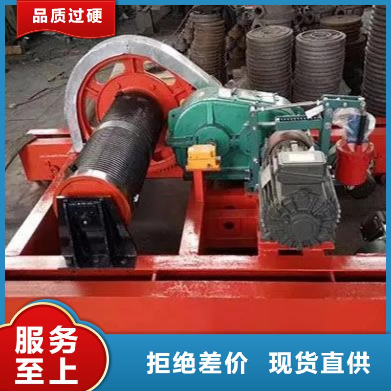 卷揚(yáng)啟閉機(jī)_鑄鐵閘門超產(chǎn)品在細(xì)節(jié)