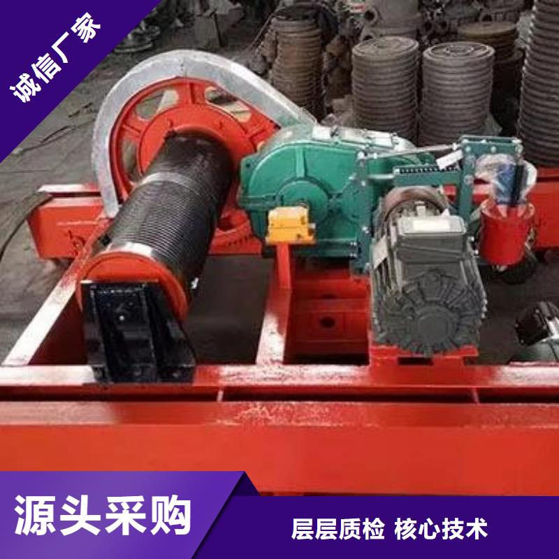 卷揚(yáng)啟閉機(jī) 啟閉機(jī)閘門質(zhì)檢嚴(yán)格
