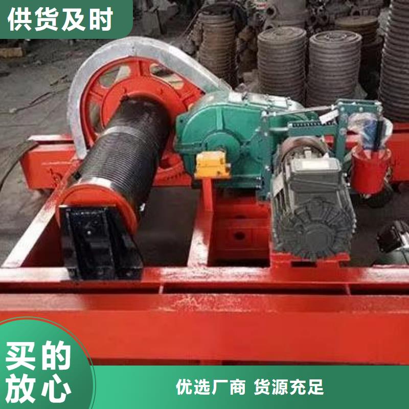 卷揚(yáng)啟閉機(jī)雙吊點(diǎn)卷揚(yáng)啟閉機(jī)優(yōu)選好材鑄造好品質(zhì)