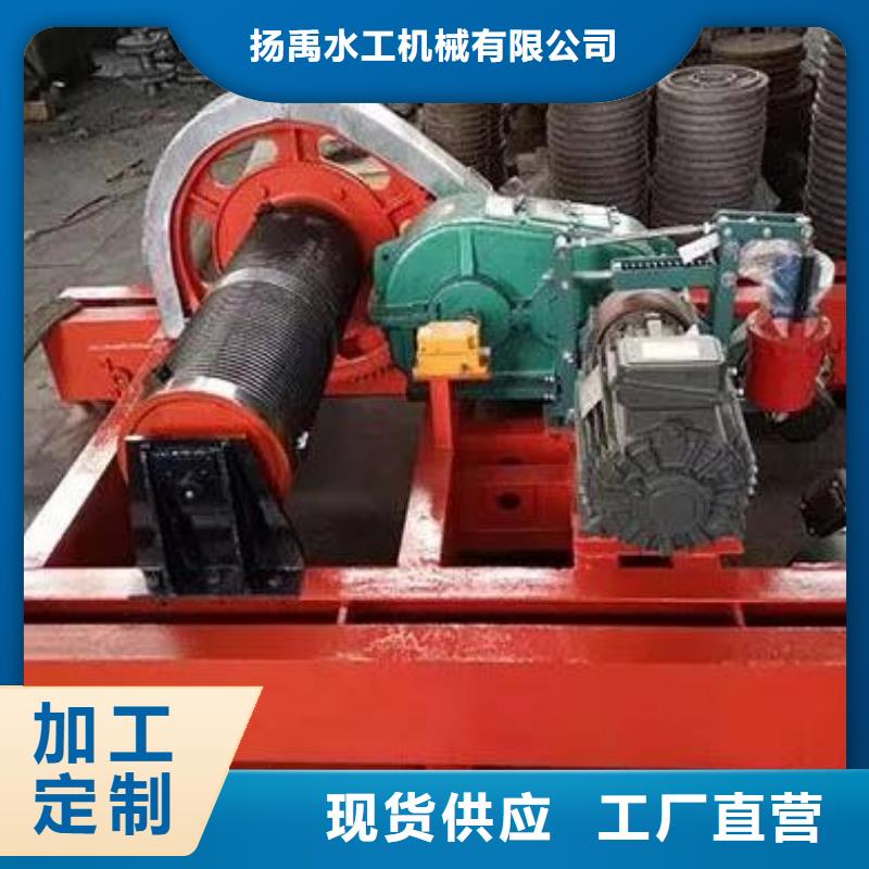 卷揚(yáng)啟閉機(jī) 手提鑄鐵閘門按需定制真材實(shí)料