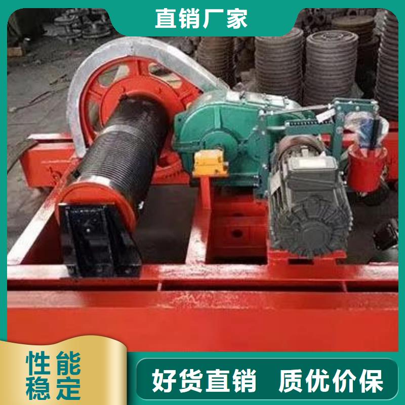 卷扬启闭机一站式服务