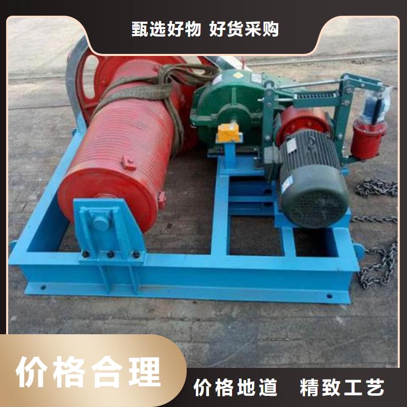 【卷揚啟閉機】鑄鐵閘門多年行業(yè)積累