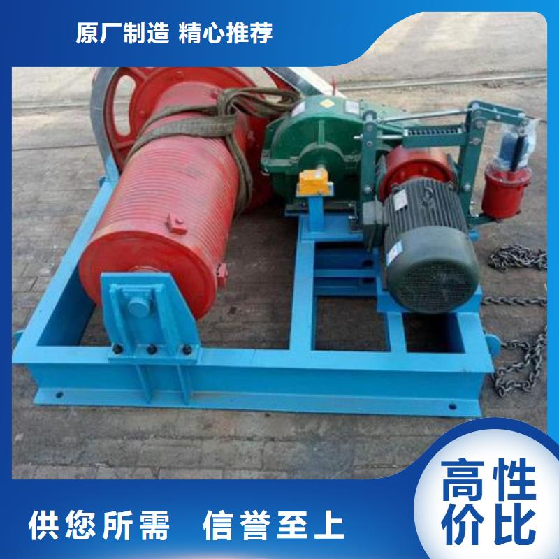 卷揚啟閉機【景觀鋼閘門】根據(jù)要求定制