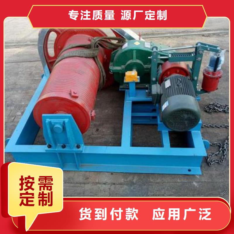  卷扬启闭机质量优选