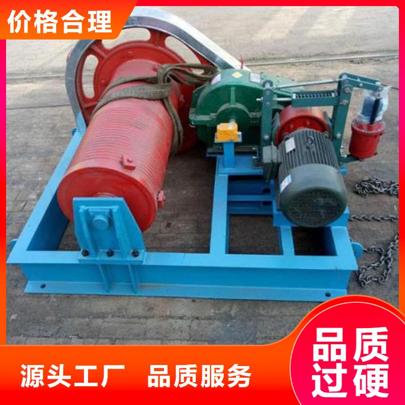 卷揚啟閉機(jī)【鋼壩】廠家直銷規(guī)格多樣