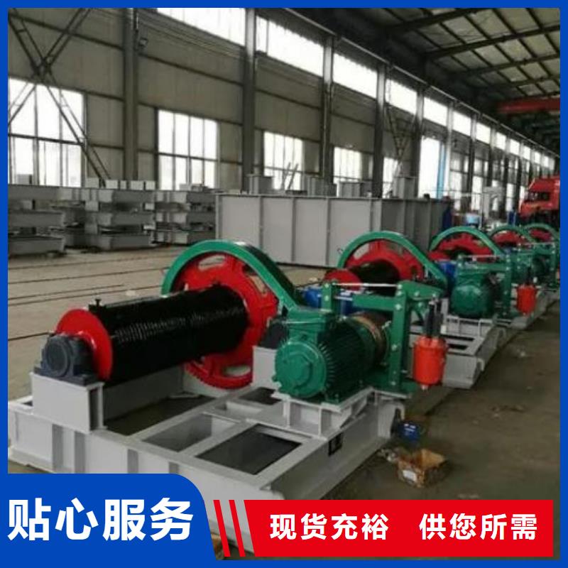  卷扬启闭机支持大批量采购