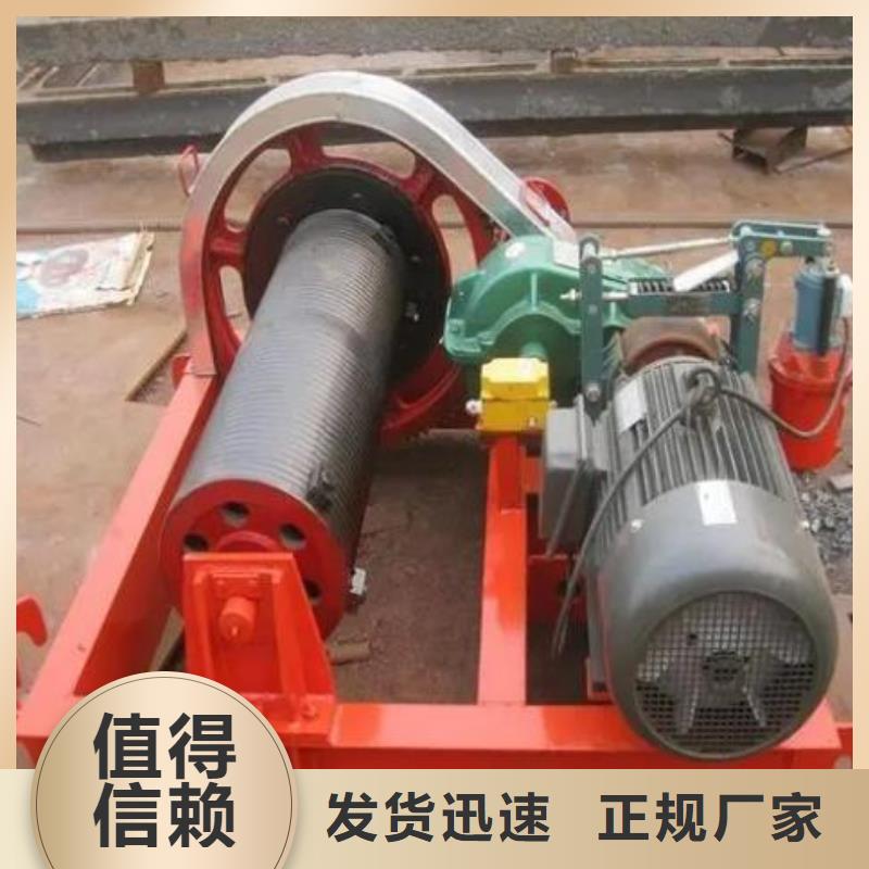 卷扬启闭机 【电动装置启闭机】诚信可靠