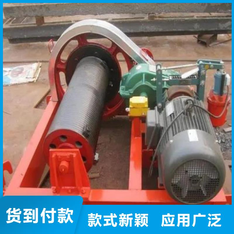 卷扬启闭机双吊点卷扬启闭机优选好材铸造好品质